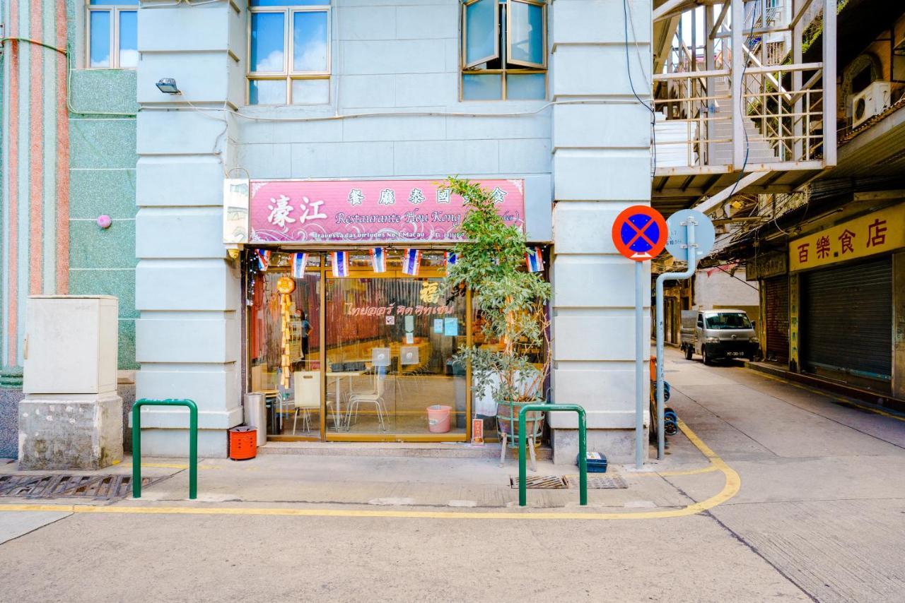 ホウ コン ホテル マカオ エクステリア 写真
